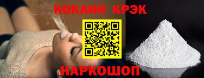 метадон Ипатово