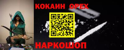 mdpv Жуковский