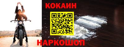 mdpv Жуковский