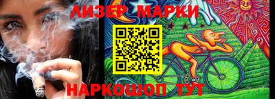 mdpv Жуковский