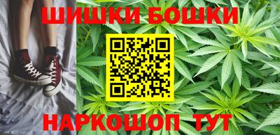 mdpv Жуковский