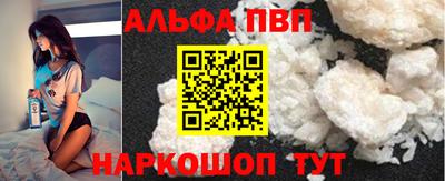 MESCALINE Заводоуковск