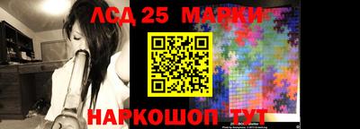 mdpv Жуковский