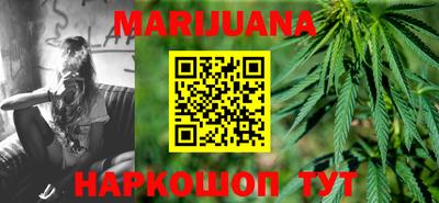 mdpv Жуковский