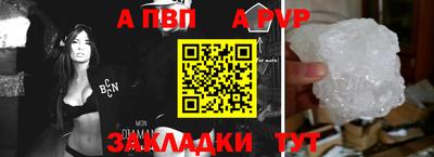 MESCALINE Заводоуковск