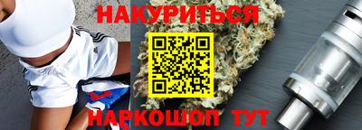 стафф Заволжье