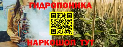 mdpv Жуковский