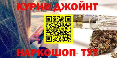 MESCALINE Заводоуковск