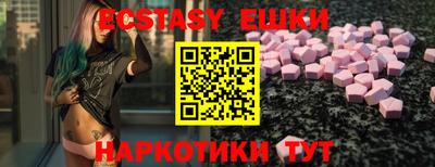 mdpv Жуковский