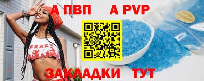 кокаин Изобильный