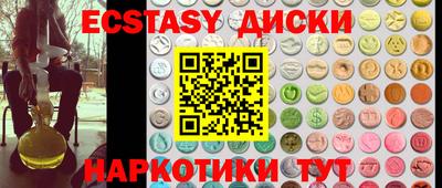 стафф Заволжье