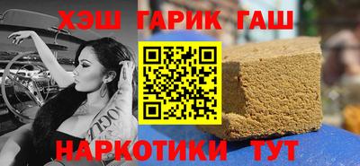 mdpv Жуковский