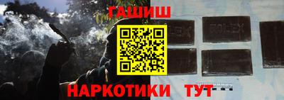 MESCALINE Заводоуковск