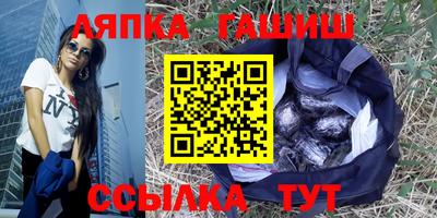 mdpv Жуковский